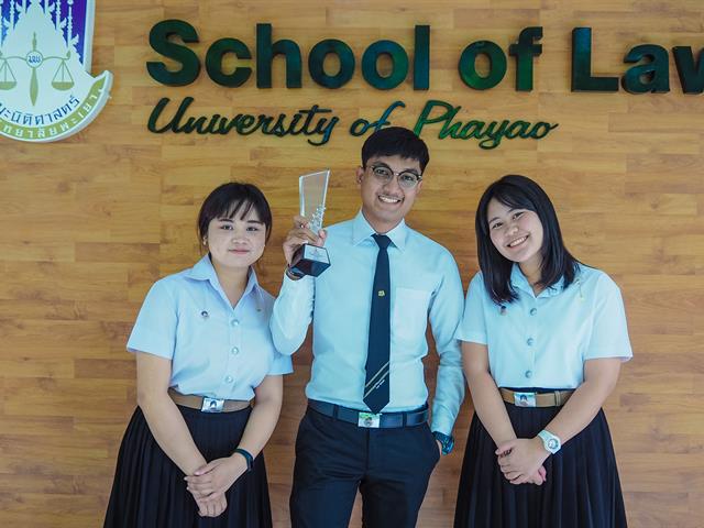 คณะนิติศาสตร์ คว้าอันดับ 1 ในระดับภาค 5