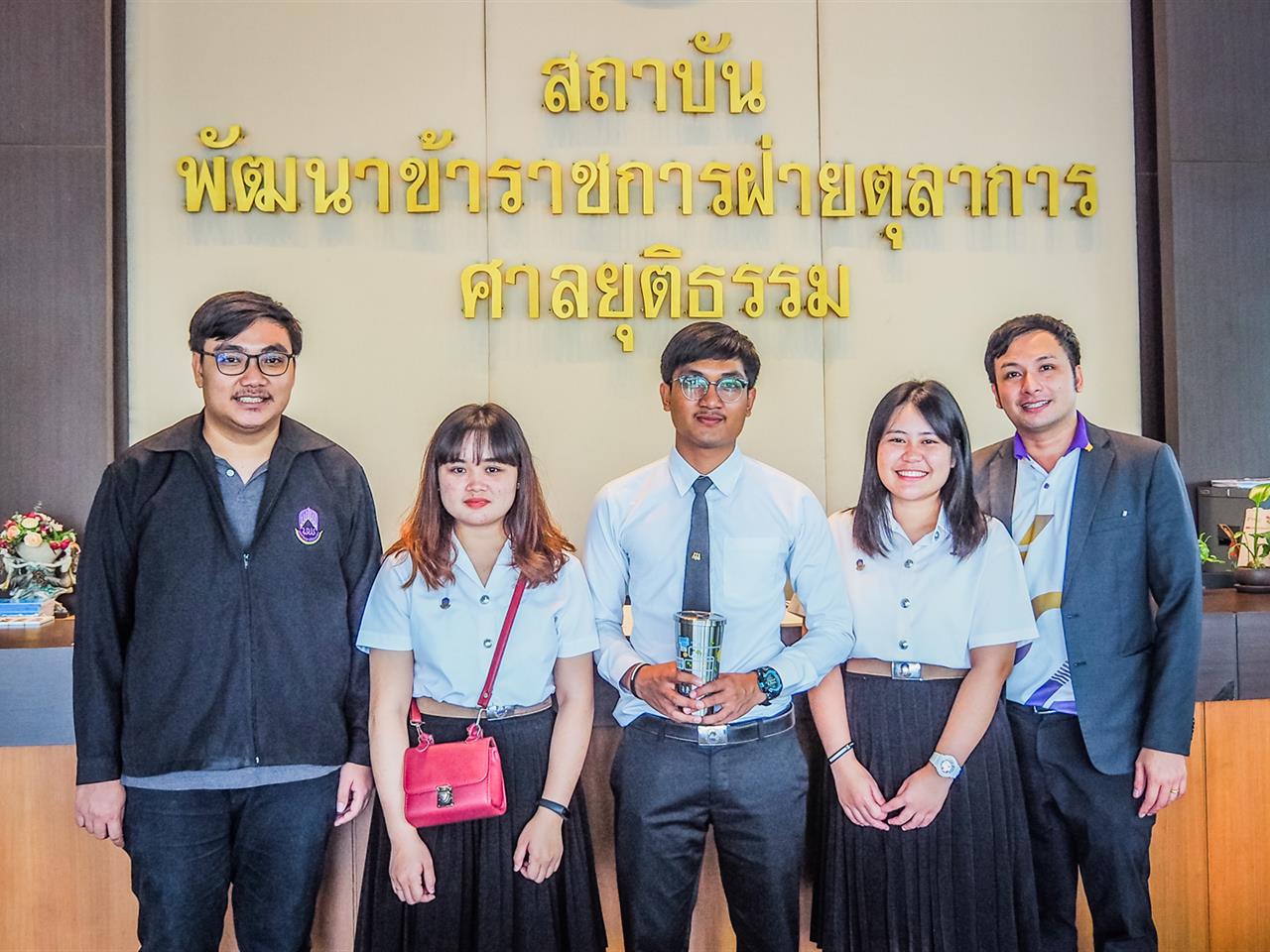 คณะนิติศาสตร์ เป็นตัวแทนของภาค 5 เข้าร่วมการแข่งขันตอบปัญหากฎหมายระดับประเทศรอบชิงชนะเลิศ