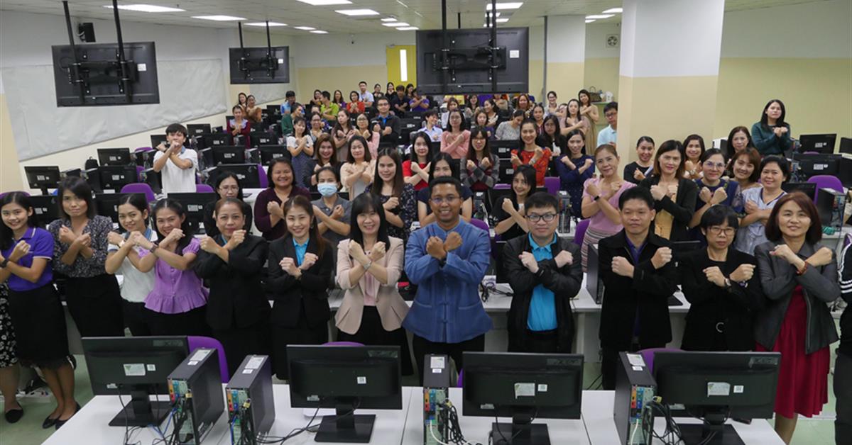 สำนักงานอธิการบดีมหาวิทยาลัยพะเยา โดยงานพัสดุ จัดโครงการอบรมเชิงปฏิบัติการ เรื่อง การจัดซื้อจัดจ้างด้วยวิธีประกวดราคาอิเล็กทรอนิกส์ (e-bidding)