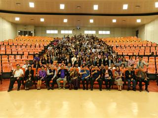 มหาวิทยาลัยพะเยา จัดงาน Meeting of the mind ปีที่ 8 “รวมใจสร้างอนาคตร่วมกัน”