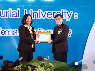 คณะทันตแพทยศาสตร์ มหาวิทยาลัยพะเยา ได้รางวัลรองชนะเลิศอันดับที่ 2 (โครงการ 1 คณะ 1 โมเดล ประจำปี 2561)