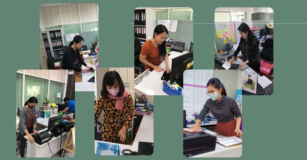 คณะนิติศาสตร์จัดกิจกรรม “Big Cleaning Day"ทำความสะอาดและฆ่าเชื้อโรค ภายในห้องทำงาน Big Cleaning Day