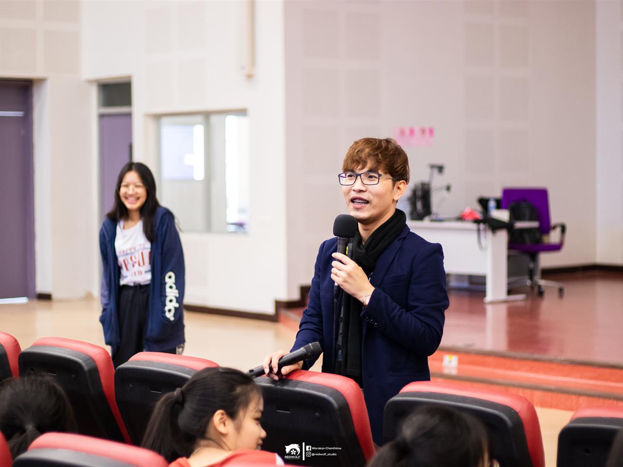 โรงเรียนสาธิตม.พะเยา จัดการบรรยายพิเศษหัวข้อ "ทักษะกระบวนการคิดทางคณิตศาสตร์"