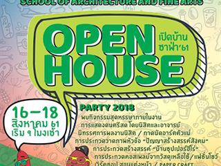ขอเชิญร่วมงาน เปิดบ้านสถาปัตย์ 2561 วันที่ 16-18 สิงหาคม 2561 นี้