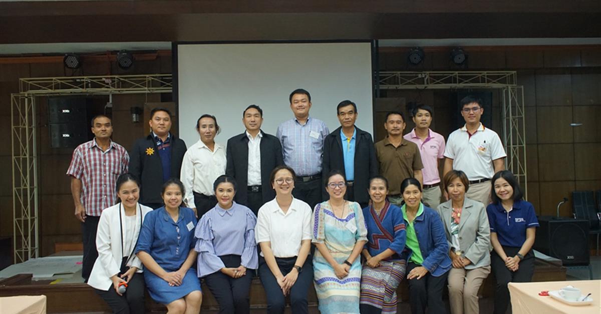 หลักสูตรผู้ประกอบกิจการสาธารณะที่รอบรู้เพื่อการจัดการท้องถิ่นด้วยนวัตกรรม (รุ่นที่ 1) กิจกรรมการเรียนรู้ที่ 1 : การสร้างสรรค์นวัตกรรมสาธารณะ เพื่อการจัดการปกครองท้องถิ่นในศตวรรษที่ 21