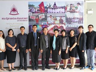 หน่วยประกันคุณภาพการศึกษา คณะรัฐศาสตร์และสังคมศาสตร์ มหาวิทยาลัยพะเยา ดำเนินโครงการตรวจประเมินคุณภาพการศึกษาระดับคณะ ประจำปีการศึกษา 2560