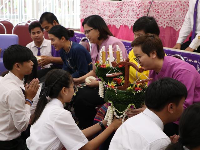 หน่วยกิจการนิสิตและทำนุบำรุงศิลปวัฒนธรรม พร้อมด้วยสโมสรนิสิต ได้จัดดำเนินโครงการคุรุปูจา ไหว้สา ปารมี(ไหว้ครูคณะรัฐศาสตร์และสังคมศาสตร์) ประจำปีการศึกษา 2562