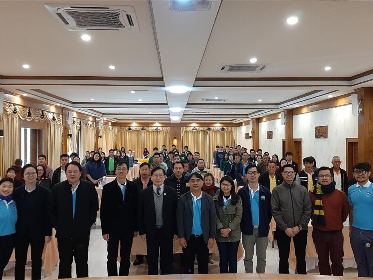 คณะวิทยาศาสตร์ มหาวิทยาลัยพะเยา จัดเวทีรายงานผลการดำเนินโครงการภายใต้แผนบูรณาการโครงการวิจัย “การบริหารจัดการน้ำกว๊านพะเยาและลุ่มน้ำอิงเชิงบูรณาการ เพื่อรองรับสภาพภูมิอากาศอย่างยั่งยืน