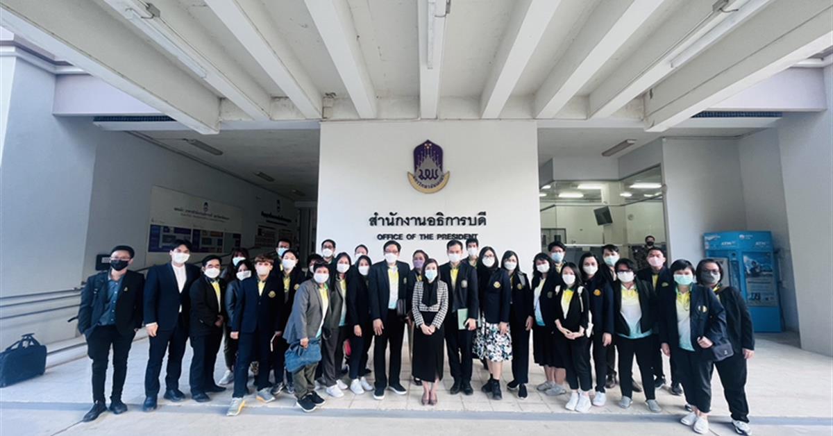 ต้อนรับคณะศึกษาดูงานจาก มหาวิทยาลัยเกษตรศาสตร์ วิทยาเขตศรีราชา หมวดวิชาศึกษาทั่วไป มหาวิทยาลัยพะเยา