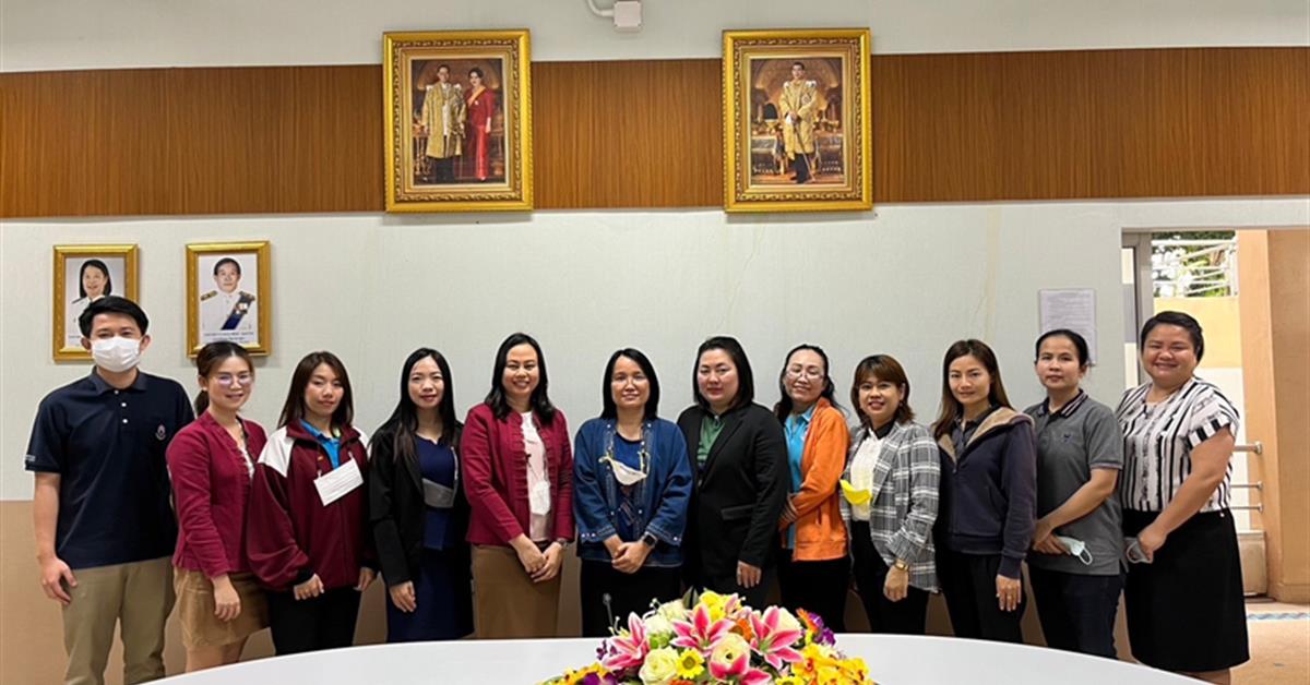 คณะวิทยาศาสตร์ มหาวิทยาลัยพะเยา
