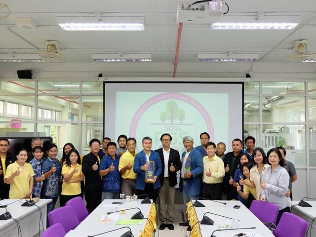 จัดตั้งสมาพันธ์เกษตรกรรมยั่งยืนพะเยา ร่วมขับเคลื่อนการรับรองมาตรฐานเกษตรอินทรีย์แบบมีส่วนร่วม SDGsPGS