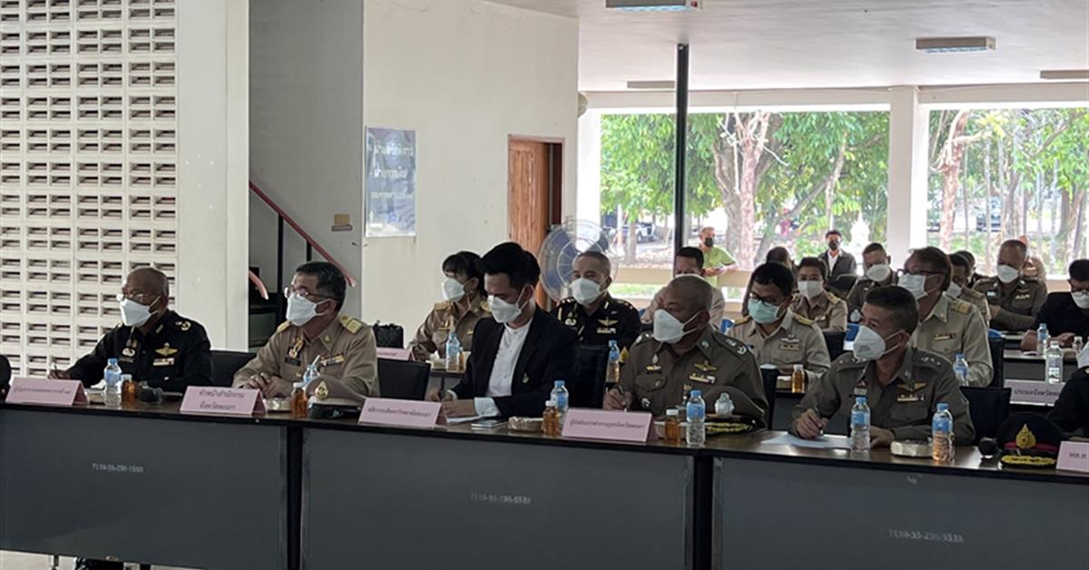 มหาวิทยาลัยพะเยา ร่วมสำรวจพื้นที่และประชุมเตรียมการรับเสด็จฯ