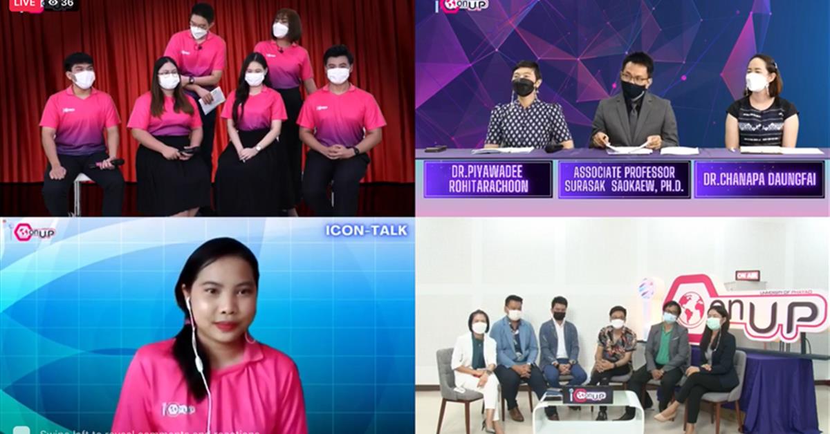 I – CON UP 2021 Final Round Project via Facebook Live ICon UP