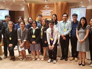 การประชุมวิชาการสิ่งแวดล้อมแห่งชาติครั้งที่ 17