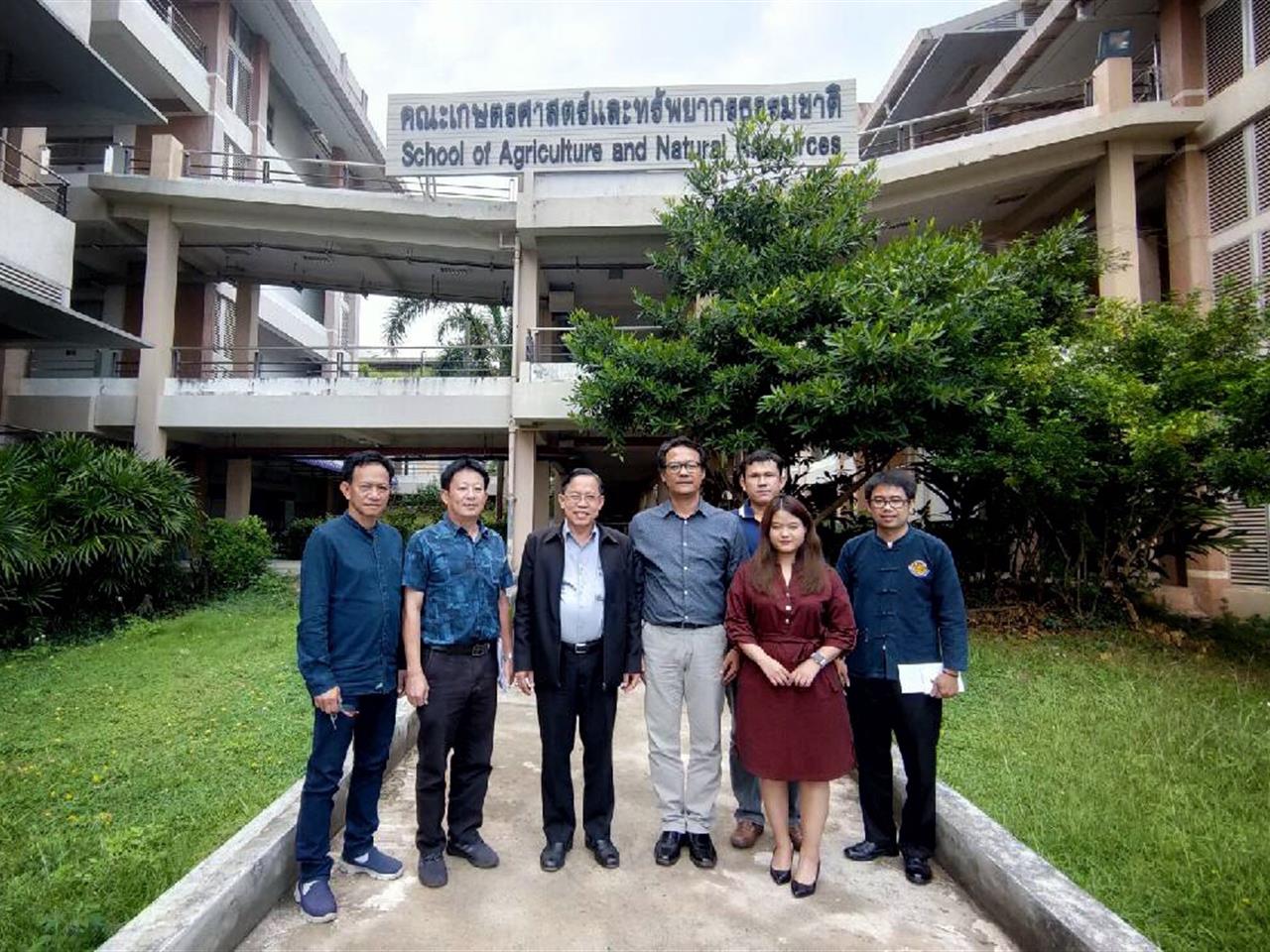 เลขาธิการสภาเกษตรกรแห่งชาติ พร้อมด้วยผู้บริหารสำนักงานสภาเกษตรกรจังหวัดพะเยา หารือการสร้างความร่วมมือทางวิชาการในด้านการศึกษา การวิจัย และประสานความร่วมมือในด้านต่าง ๆ กับคณะเกษตรศาสตร์และทรัพยากรธรรมชาติ ม.พะเยา