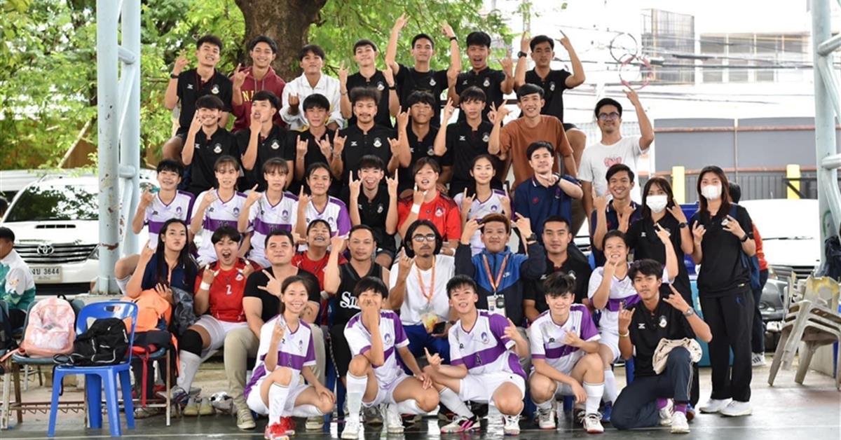 คณะวิทยาศาสตร์ มหาวิทยาลัยพะเยา