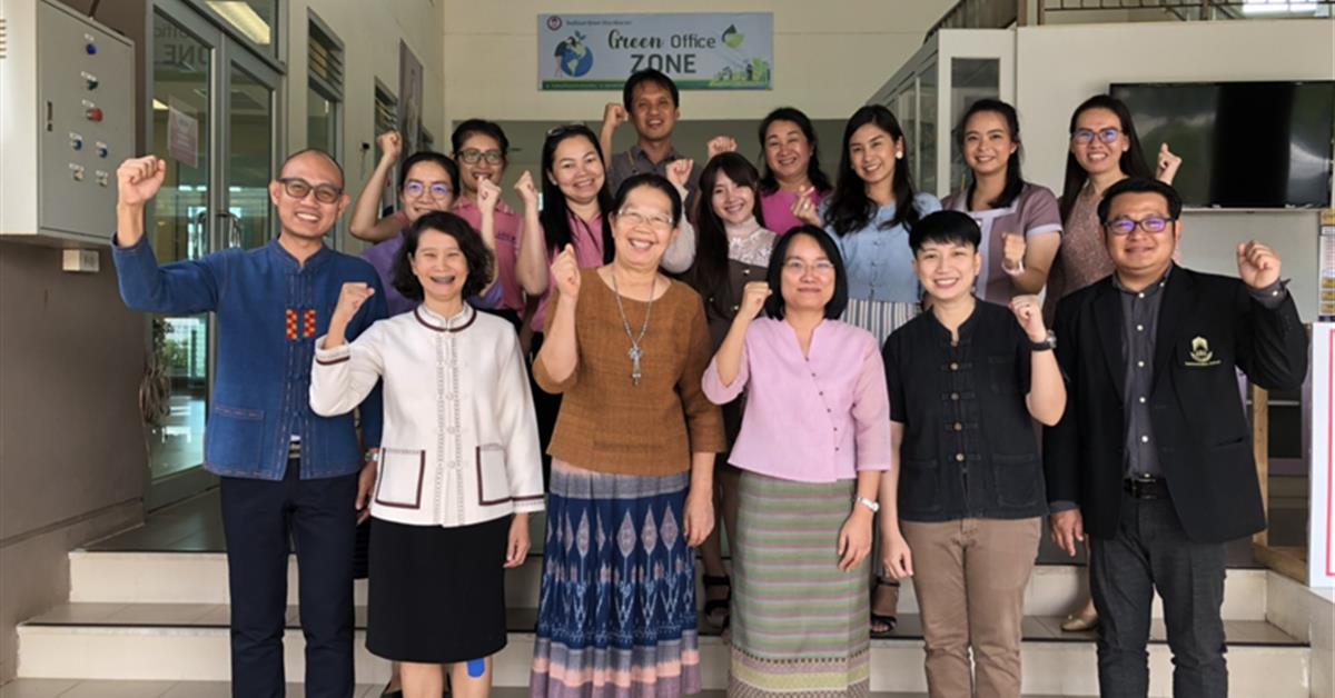สาธิตพะเยาจัดกิจกรรมการจัดการความรู้ (KM) ด้านการบริหารความเสี่ยงระดับองค์กร ประจำปีงบประมาณ 2564