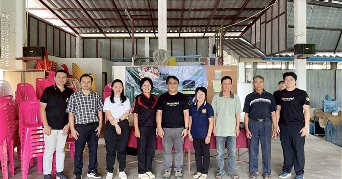 คณะวิทยาศาสตร์ มหาวิทยาลัยพะเยา