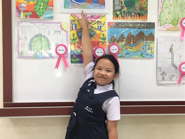 นักเรียนโรงเรียนสาธิตม.พะเยาได้รับรางวัลประกวดวาดภาพจินตนาการทางวิทยาศาสตร์ในงานสัปดาห์วิทยาศาสตร์ม.พะเยา