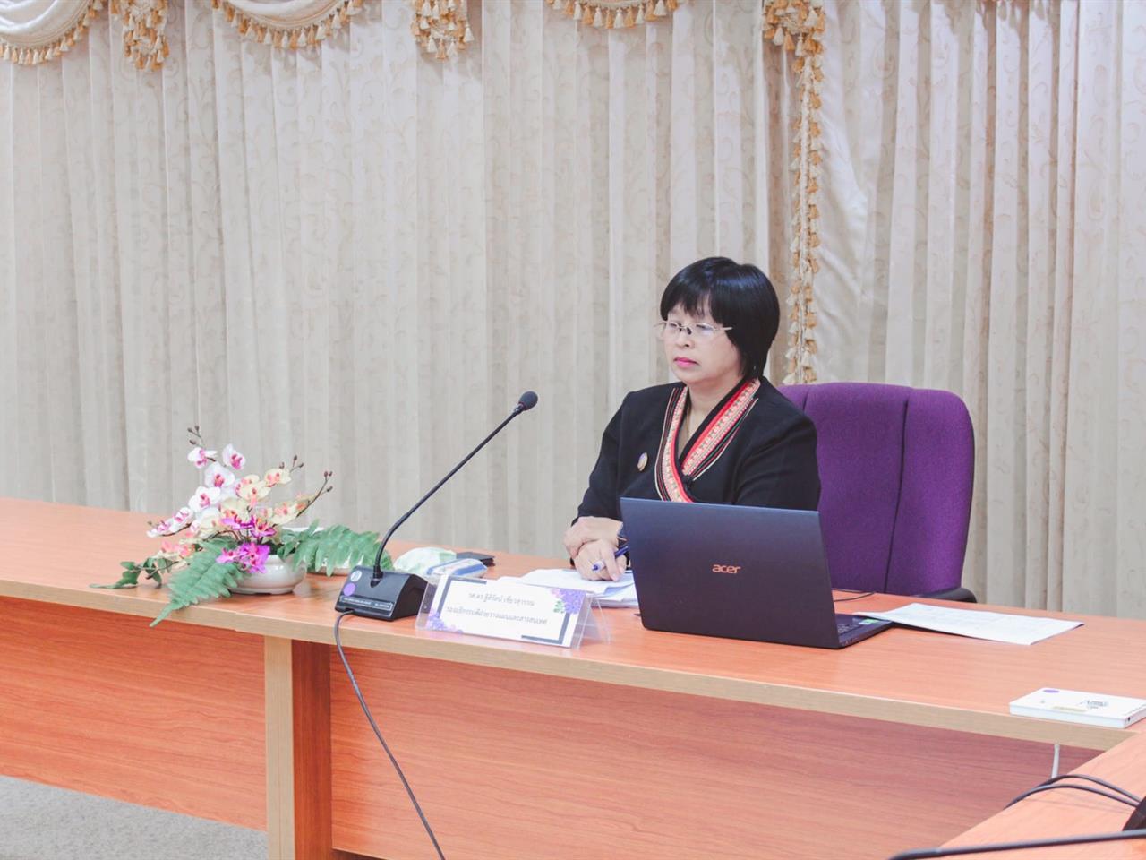 ม.พะเยา เตรียมพร้อมรับการประเมิน ITA 63 ITA 63 ม.พะเยา