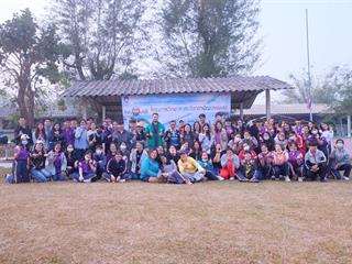 คณะวิทยาศาสตร์ มหาวิทยาลัยพะเยา ดำเนินโครงการวิทยาศาตร์อาสาพัฒนาชุมชน