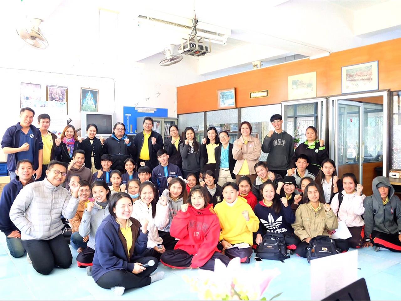 กิจกรรมแนะแนวการศึกษาต่อคณะวิทยาศาสตร์ มหาวิทยาลัยพะเยา สำหรับนักเรียน ม.6 โรงเรียนเทิงวิทยาคม จังหวัดเชียงราย