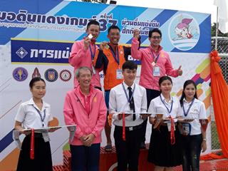 มหาวิทยาลัยพะเยา ประเดิมเหรียญทองแรก จากกีฬาว่ายน้ำ