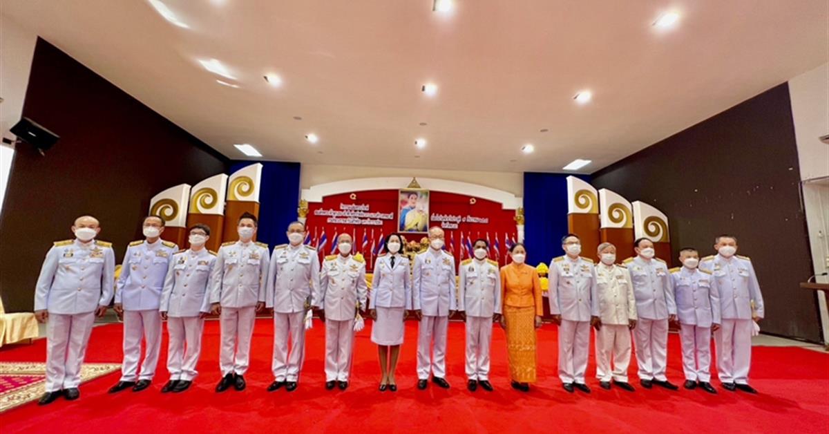 7 ธันวาคม