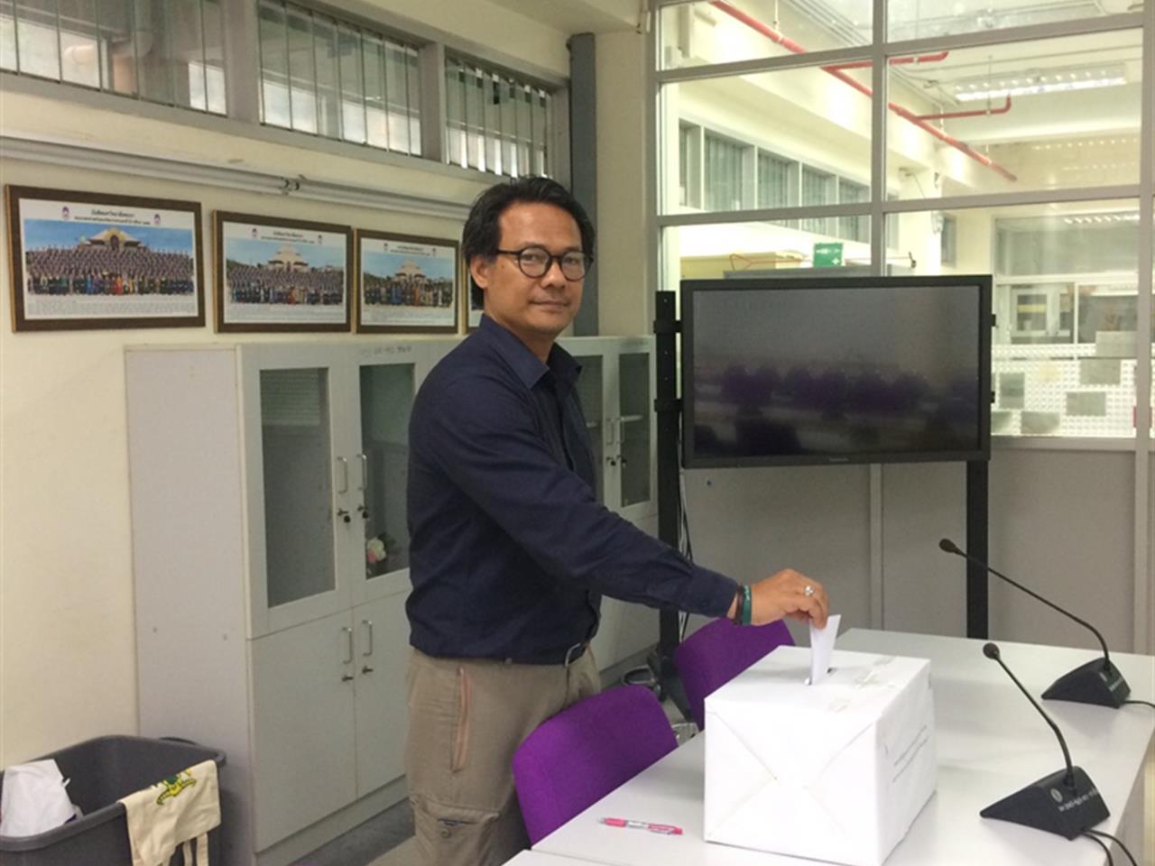 คณะเกษตรศาสตร์และทรัพยากรธรรมชาติ ม.พะเยา จัดการเสนอชื่อผู้สมควรดำรงตำแหน่งนายกสภามหาวิทยาลัยและกรรมการสภามหาวิทยาลัยผู้ทรงคุณวุฒิ