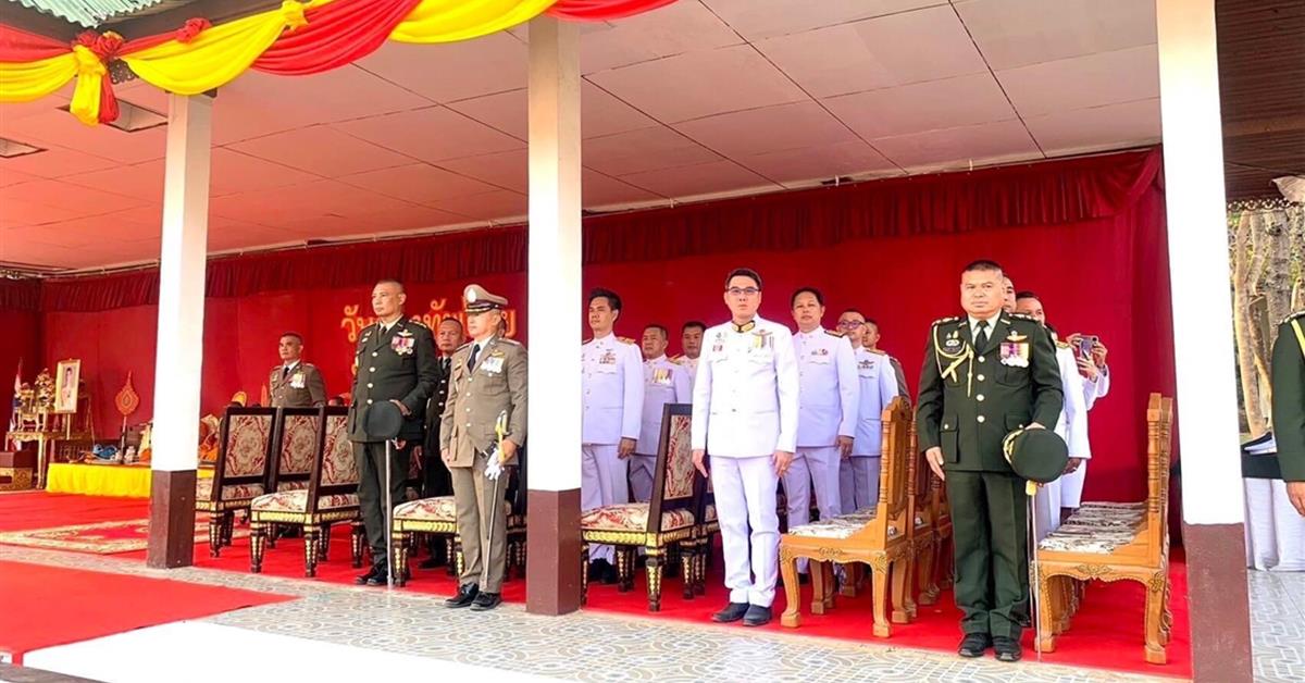 วันกองทัพไทย 