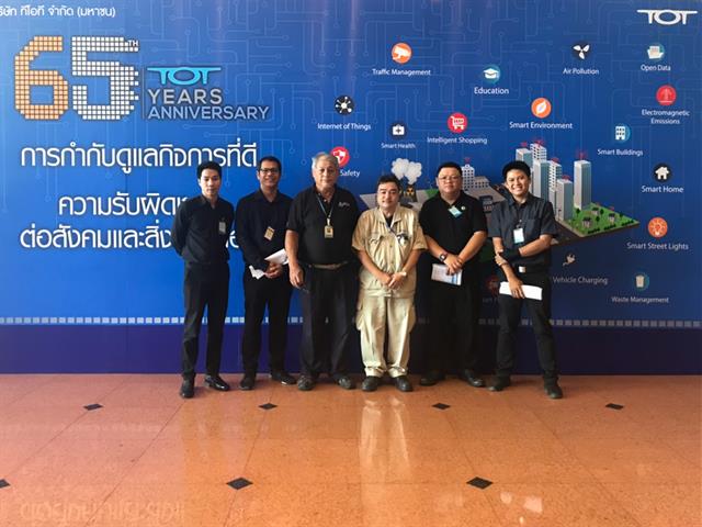 นักวิจัย SEEN เข้าตรวจสอบเข้าตรวจสอบ โครงการเปลี่ยนอุปกรณ์ไฟฟ้าแสงสว่างเป็นหลอด LED โดย บริษัท ทีโอที จำกัด (มหาชน)