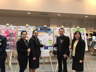 บุคลากร SEEN ได้เข้าร่วมเสวนาแลกเปลี่ยนเรียนรู้แนวปฏิบัติที่ดี (Best practice) 