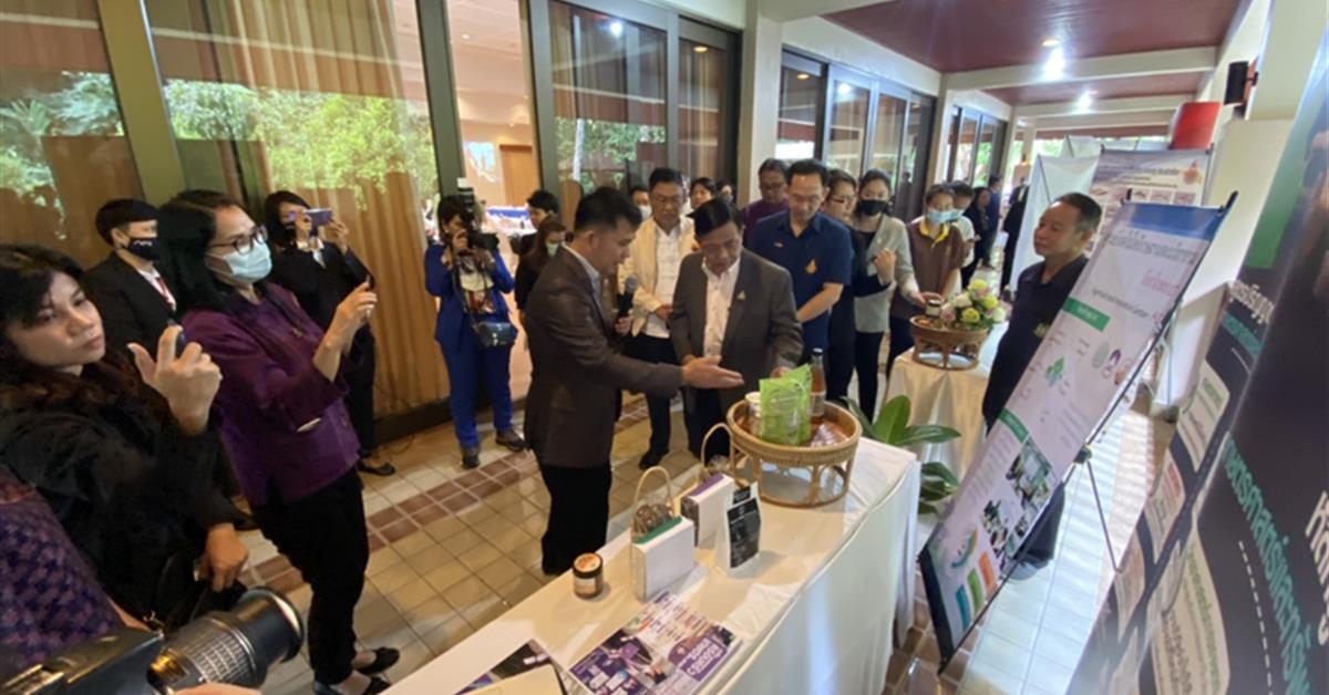 คณะเกษตรศาสตร์ฯ ร่วมกับสำนักงานเกษตรและสหกรณ์จังหวัดพะเยา เข้าร่วมประชุมการขับเคลื่อนศูนย์เทคโนโลยีเกษตรและนวัตกรรม (Agritech and Innovation Center : AIC) 