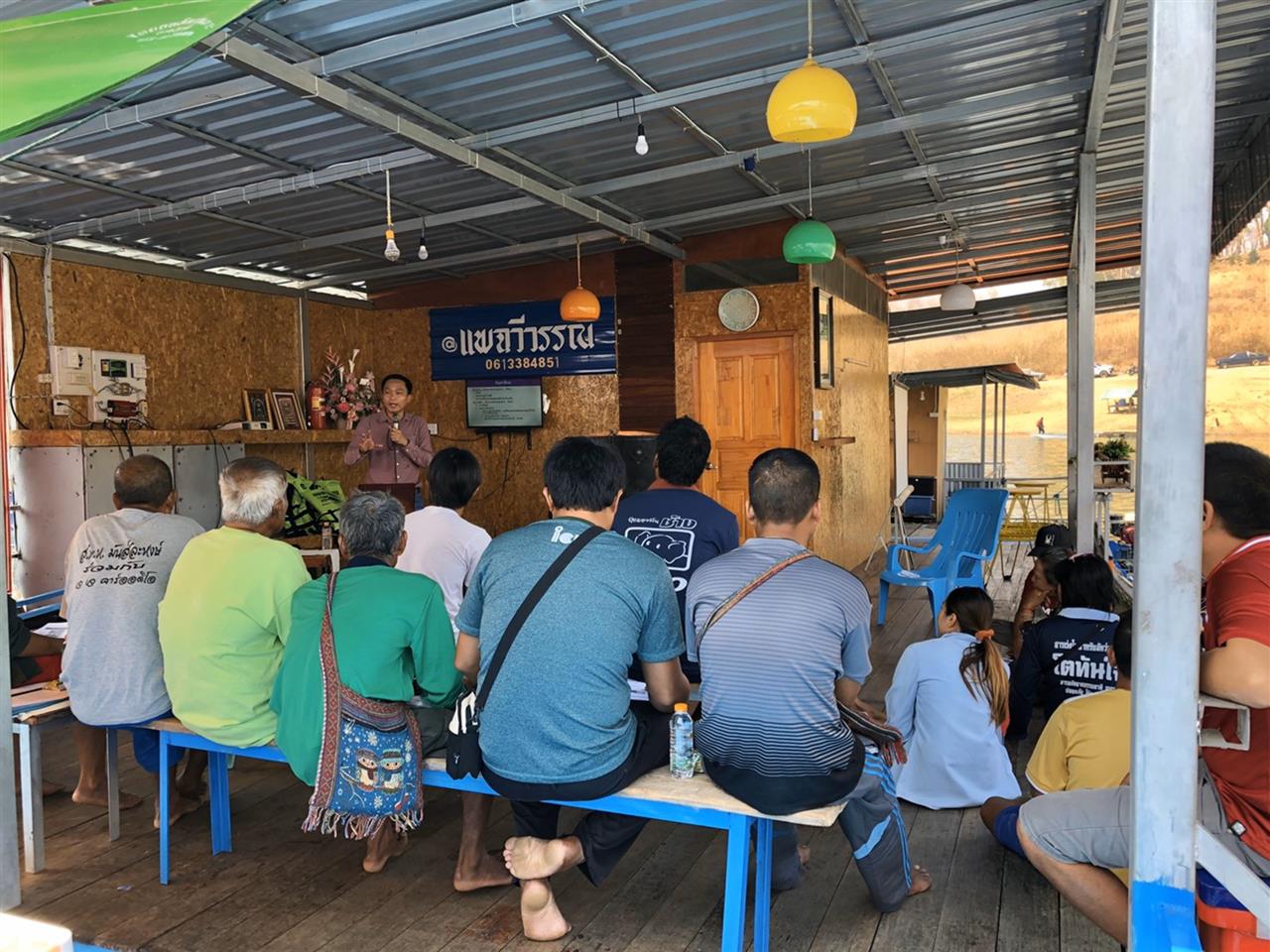 คณะเกษตรศาสตร์และทรัพยากรธรรมชาติ สาขาวิชาการประมง ม.พะเยา ร่วมกับบริษัทเจริญโภคภัณฑ์อาหาร จำกัด (มหาชน) จัดสัมมนาให้ความรู้กับเกษตรกร ซึ่งเข้าร่วมโครงการเลี้ยงปลาในกระชัง เขตภาคเหนือ ในหัวข้อ " ชีววิทยาสัตว์น้ำและความรู้เบื้องต้นในการเพาะเลี้ยงสัตว์น้ำ "