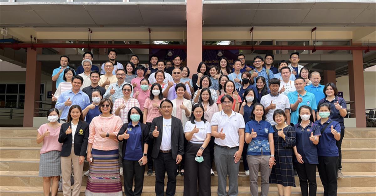 คณะวิทยาศาสตร์ จัดโครงการประชุมใหญ่ประจำปี 2568 ในรูปแบบ Onsite และ Online
