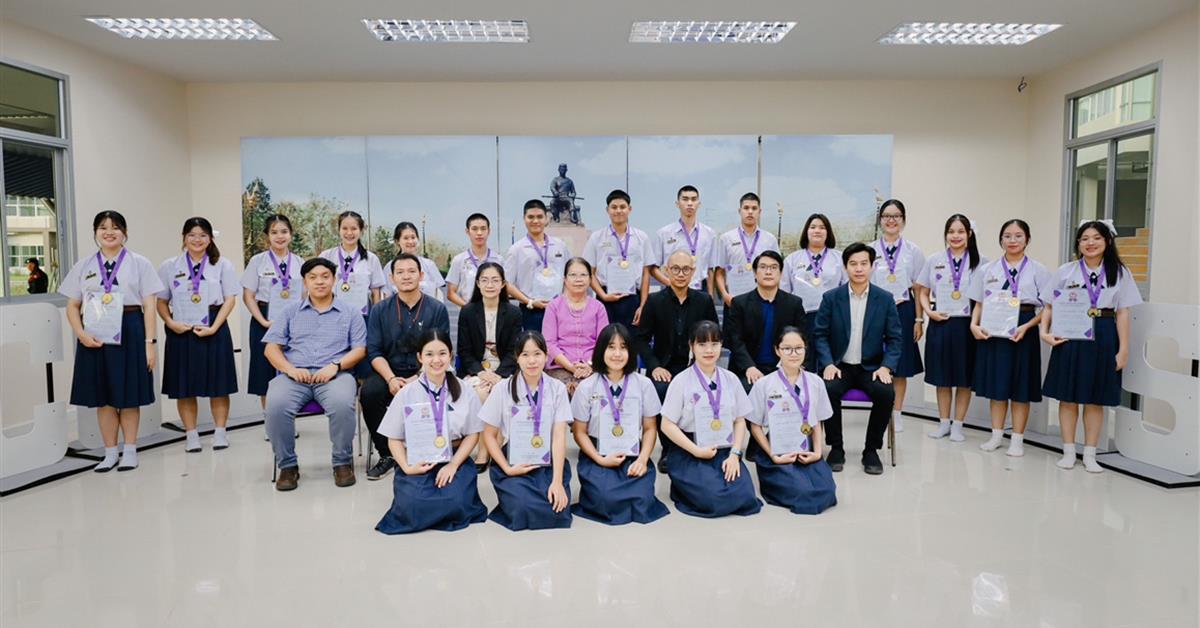 โรงเรียนสาธิตมหาวิทยาลัยพะเยา