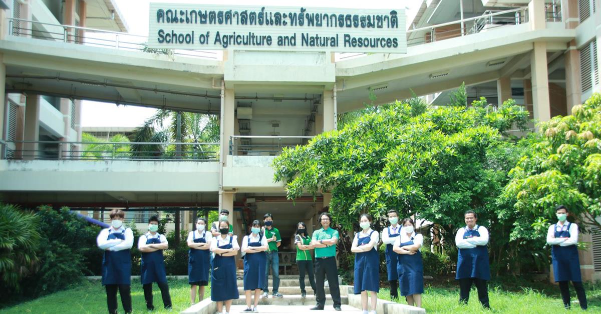 คณะเกษตรศาสตร์และทรัพยากรธรรมชาติ ม.พะเยา จัดการประชุมเพื่อเตรียมความพร้อมและเปิดตัว YOUNG SMART FARMER DELIVERY