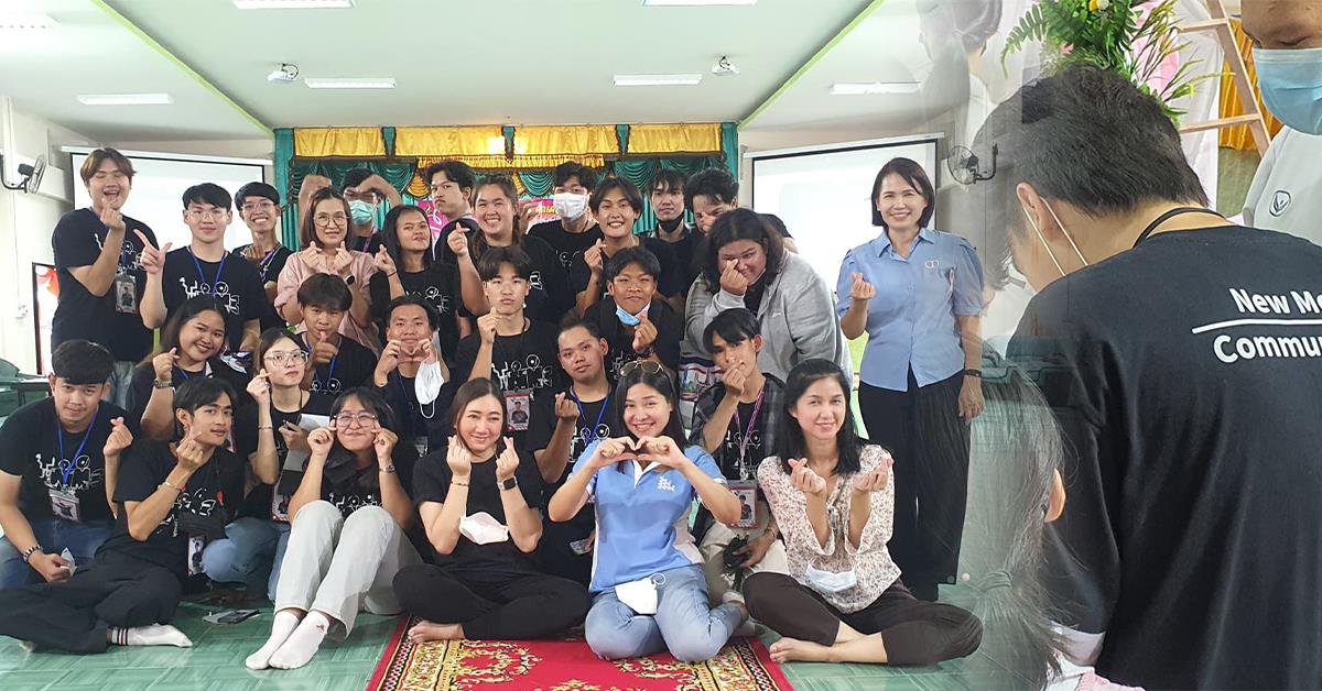 บุคลากร_คณะบริหารธุรกิจและนิเทศศาสตร์  