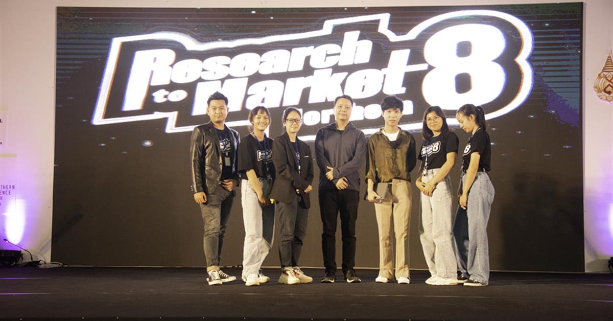 นิสิต-อาจารย์ชีวเคมี ผ่านเข้ารอบ R2M ระดับประเทศ