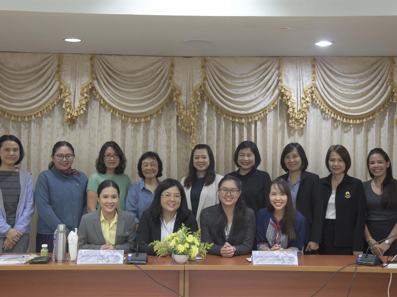 สาขาวิชาการสื่อสารสื่อใหม่ คณะวิทยาการจัดการและสารสนเทศศาสตร์ มหาวิทยาลัยพะเยา ร่วมกับศูนย์สหวิทยาการชุมชนศึกษา สถาบันวิจัยและพัฒนา มหาวิทยาลัสุโขทัยธรรมมาธิราช จัดงานประชุมวิชาการกลุ่มสื่อสารศึกษา “กลุ่มศึกษาการสื่อสารกับกลุ่มคนและชุมชนศึกษา” ครั้งที่ 4/2562 เพื่อเป็นเวทีแลกเปลี่ยนเรียนรู้ด้านการสื่อสารกับนักวิชาการด้านนิเทศศาสตร์จากสถาบันการศึกษาต่างๆ