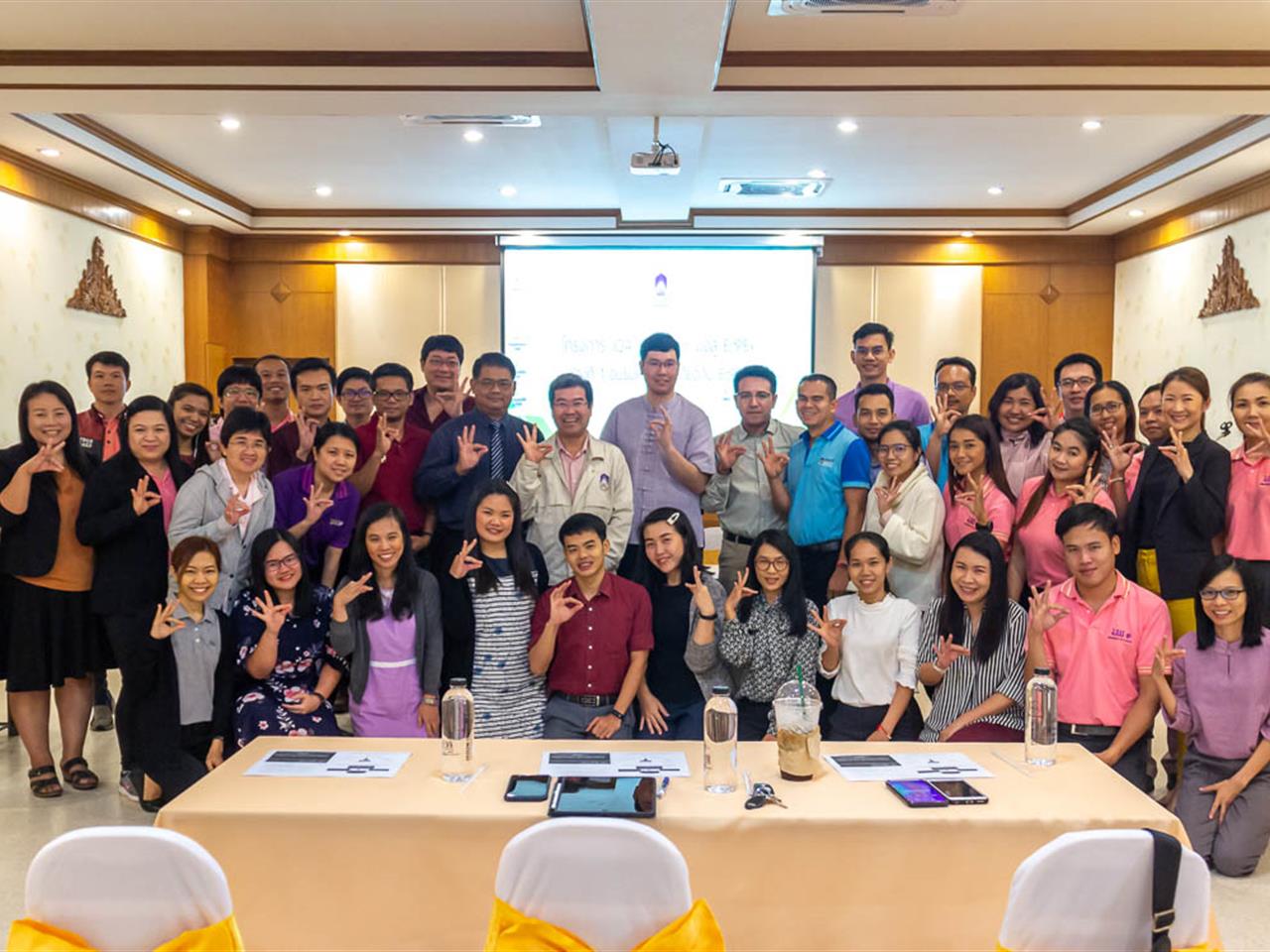 คณะสหเวชศาสตร์ จัดโครงการ IQA ระดับคณะ มุ่งสู่ EdPEx ในช่วงที่ 1 การอบรมให้ความรู้เกี่ยวกับ EdPEx