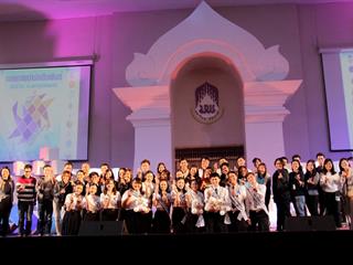 คณะสหเวชศาสตร์ ได้รับเกียรติเป็นเจ้าภาพในการจัดโครงการกายภาพบำบัดสัมพันธ์ ครั้งที่ 25