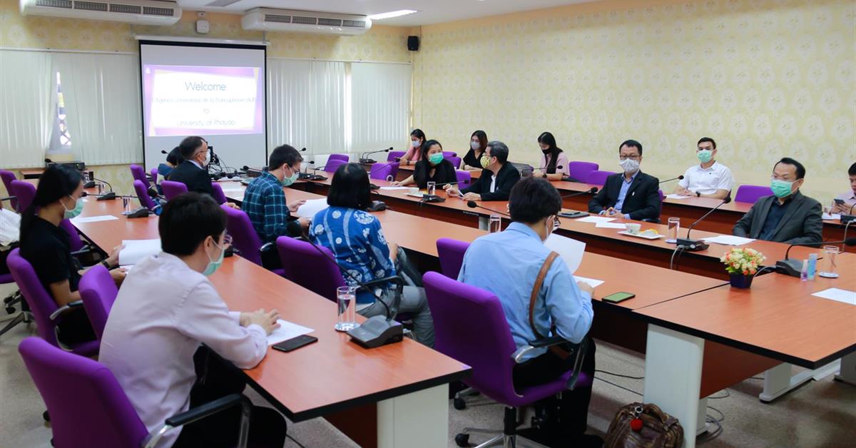 คณาจารย์เทคนิคการแพทย์ คณะสหเวชศาสตร์ นำผู้ร่วมวิจัยทุน AUF จาก โครงการ PHPT คณะเทคนิคการแพทย์ มหาวิทยาลัยเชียงใหม่ เข้าพบ อธิการบดี และ ผู้บริหาร มหาวิทยาลัยพะเยา 