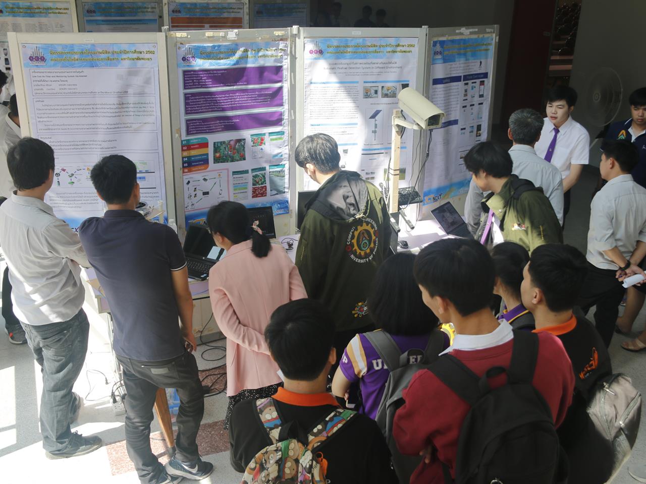 คณะเทคโนโลยีสารสนเทศและการสื่อสาร มหาวิทยาลัยพะเยา จัดโครงการ Project Day ประจำปีการศึกษา 2562 เพื่อให้นิสิตได้ประยุกต์ใช้องค์ความรู้ที่ได้เรียนมา ตลอด 4 ปี เป็นเวทีสำหรับการเผยแพร่ผลงานโครงงาน