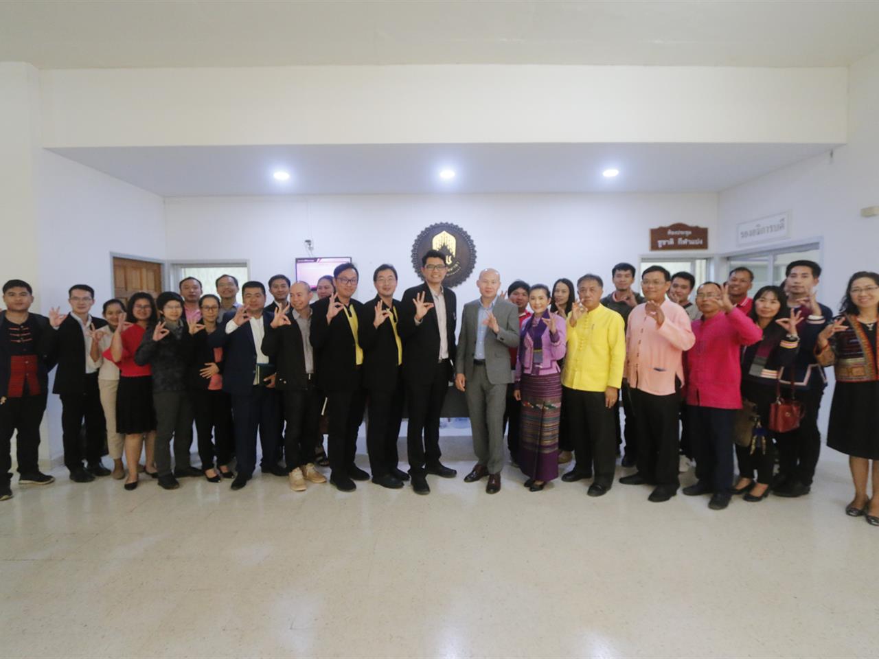 คณะเทคโนโลยีสารสนเทศและการสื่อสาร มหาวิทยาลัยพะยา จับมือกับหน่วยงานภาครัฐ ในจังหวัดพะเยา เดินหน้าขับเคลื่อนสู่เมืองอัจฉริยะ (Smart City) มุ่งเน้นขอตราสัญลักษณ์เมืองอัจฉริยะ