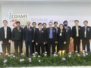 ประชุมวิชาการระดับนานาชาติ ICDAMT และ ECTI-NCON 2018
