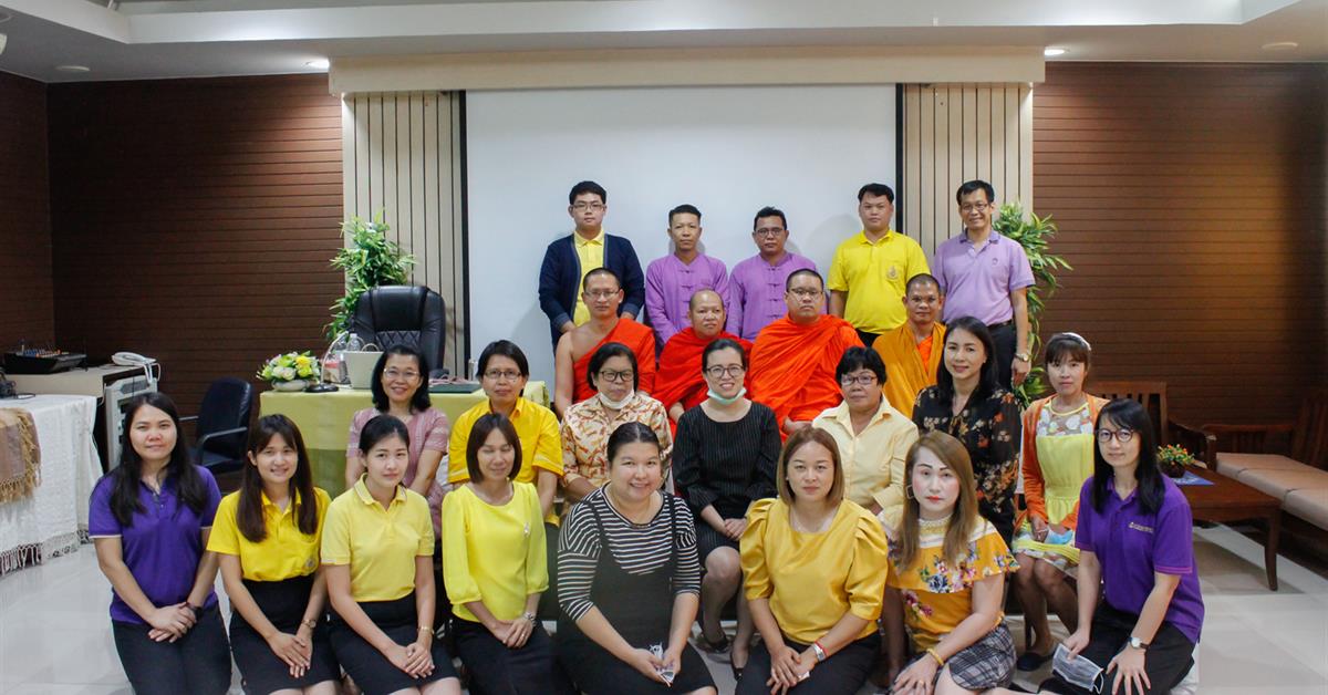 คณะศิลปศาสตร์จัดประชุมเชิงปฏิบัติการ โครงการ “การติดตามและขยายผลโครงการ อ่านได้ เขียนคล่อง ผ่านนิทาน”