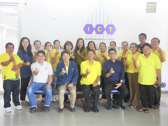 คณะ ICT ร่วมกับหน่วยงานภาครัฐ จัดอบรมพัฒนาธุรกิจดิจิตอล จ.พะเยา