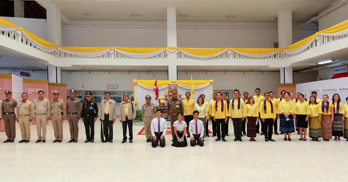 ผู้บริหารสาธิตม.พะเยา ร่วมต้อนรับและประชุมกับ นายจิรายุ อิศรางกูร ณ อยุธยา องคมนตรี โรงเรียนสาธิตมหาวิทยาลัยพะเยา
