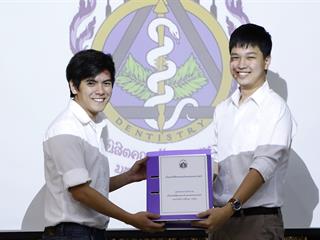 โครงการสัมมนาผู้นำนิสิตคณะทันตแพทยศาสตร์ ประจำปี 2561